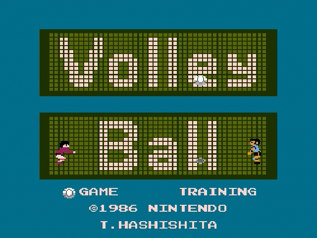 Volleyball title screen for Famicom Disk System